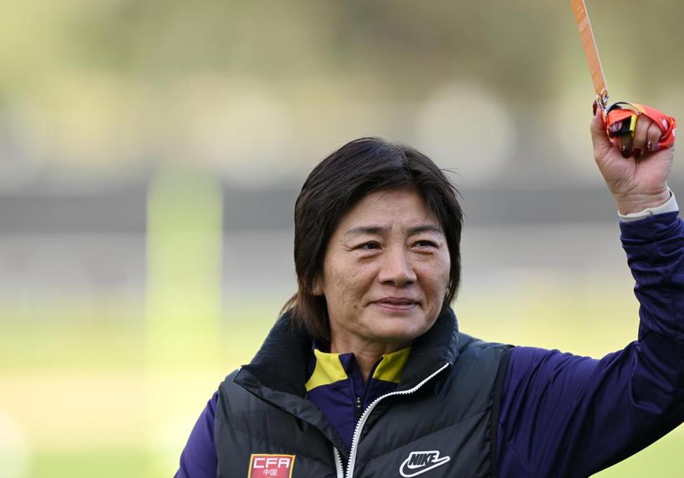 中国女足球队主教练