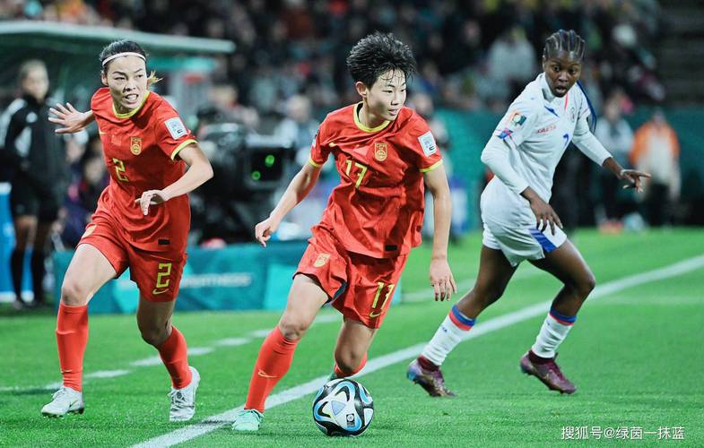 中国女足vs海地女足几比几