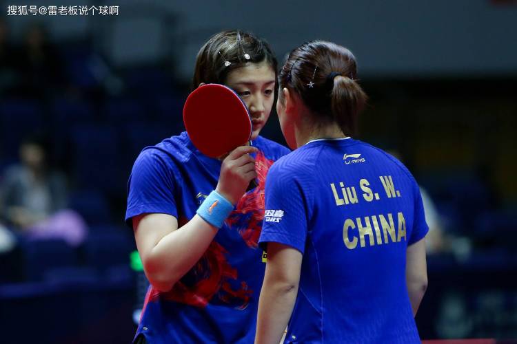 全运会乒乓球女单决赛直播观看