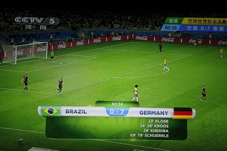德国7比1巴西央视