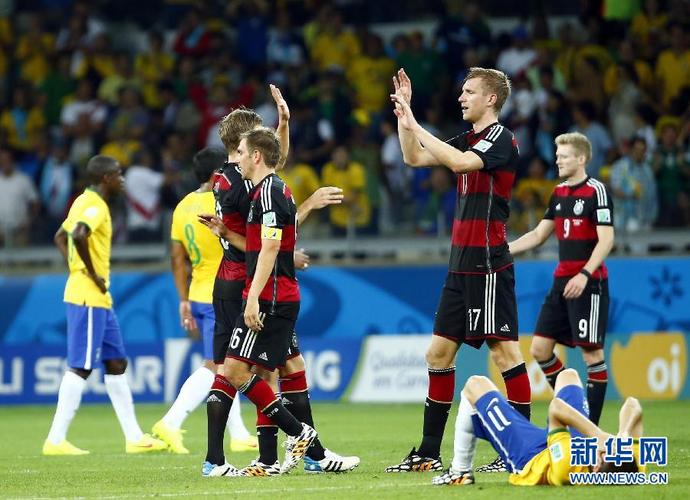 德国7比1巴西是哪届世界杯