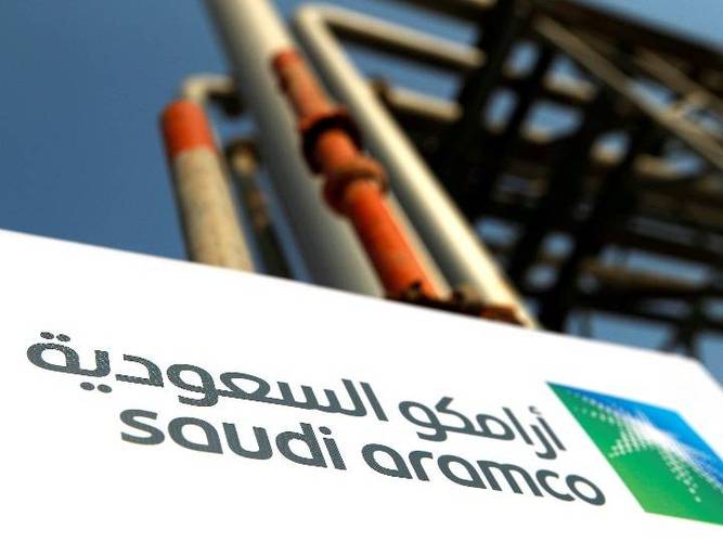 沙特私人石油公司