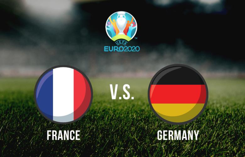 法国vs德国欧洲杯