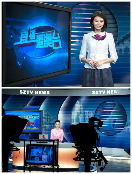 深圳卫视直播在线观看回放