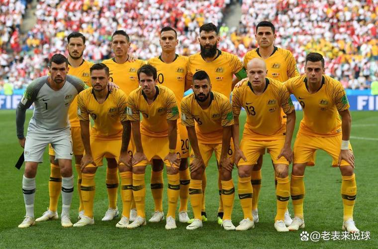 澳大利亚足球排名世界第几