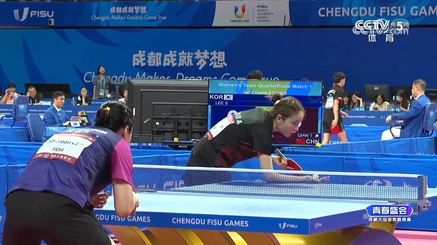直播乒乓球女子团体半决赛