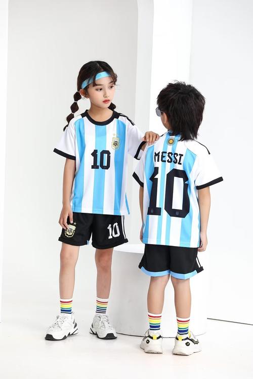 阿根廷球衣儿童