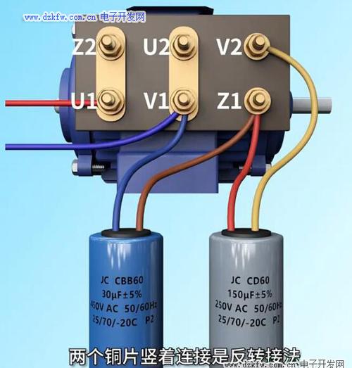 220v电机双电容接线图解实物