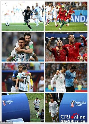 世界杯在线观看的相关图片
