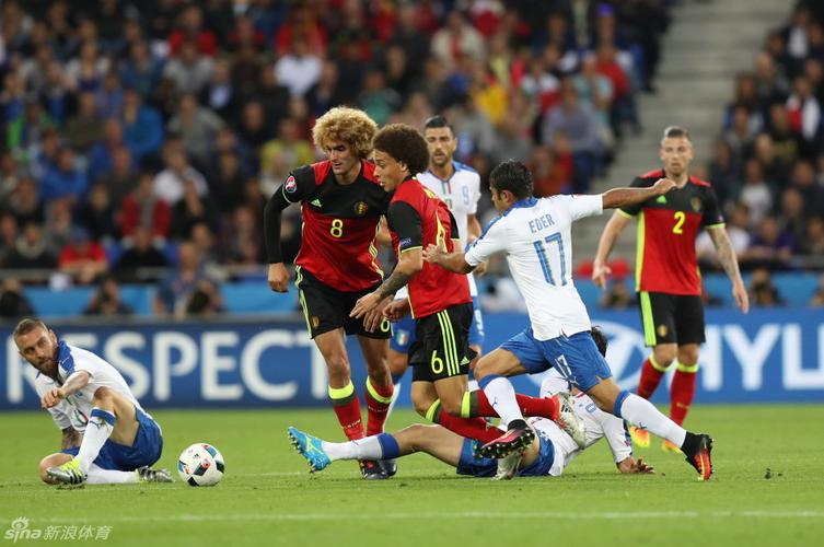 欧洲杯直播:意大利vs比利时的相关图片